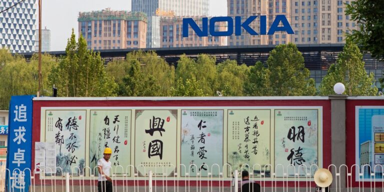 Nokia likwiduje miejsca pracy. Duże cięcia w Chinach - INFBusiness