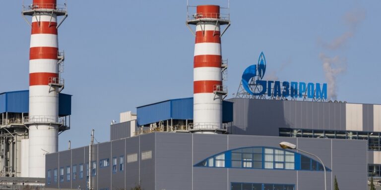 Moskwa tworzy hub gazowy w Turcji. Gazprom unika sankcji - INFBusiness