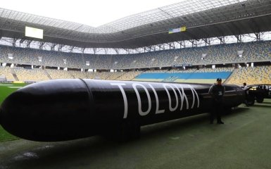 TOLOKA dalekiego zasięgu. Ukraiński podwodny dron o zasięgu 2 tys. km —…