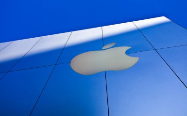 Apple ogłosiło opracowanie wyjątkowego iPhone’a