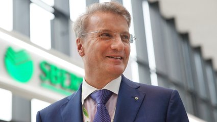 Prezes największego banku Rosji krytykuje politykę pieniężną kraju. Czy nadchodzi recesja?