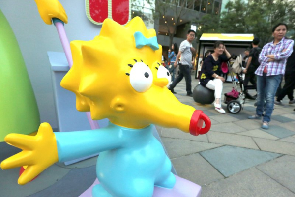Huluween powraca do Hulu i Disney+ z transmisją „Domku grozy” z serialu „Simpsonowie” - INFBusiness