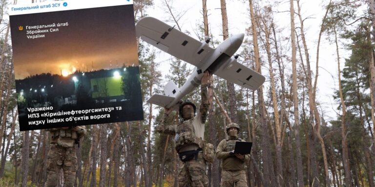 Ukraińskie bezzałogowce zaatakowały strategiczną rosyjską rafinerię. "Odnotowano wybuchy i ogień" - INFBusiness