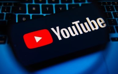 Поширити Джерело:  The Verge YouTube використовуватиме штучний інтелект для автоматичного покращення відео на телевізорах. - INFBusiness