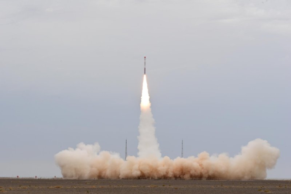 Chińska firma Galactic Energy nie wystrzeliła rakiety satelitarnej Ceres-1