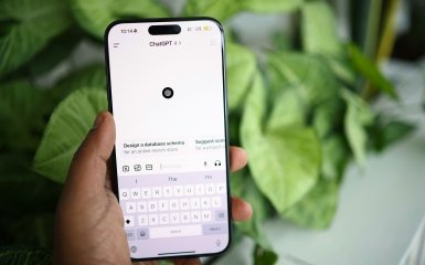 Поширити Джерело:  online.ua OpenAI запровадила нові обмеження для ChatGPT - INFBusiness