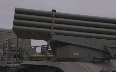 Поширити Українська Нацгвардія протестувала оновлений РСЗВ "Град" — ролик - INFBusiness