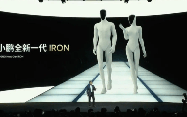 Xpeng презентує роботів нового ґатунку — відеоогляд