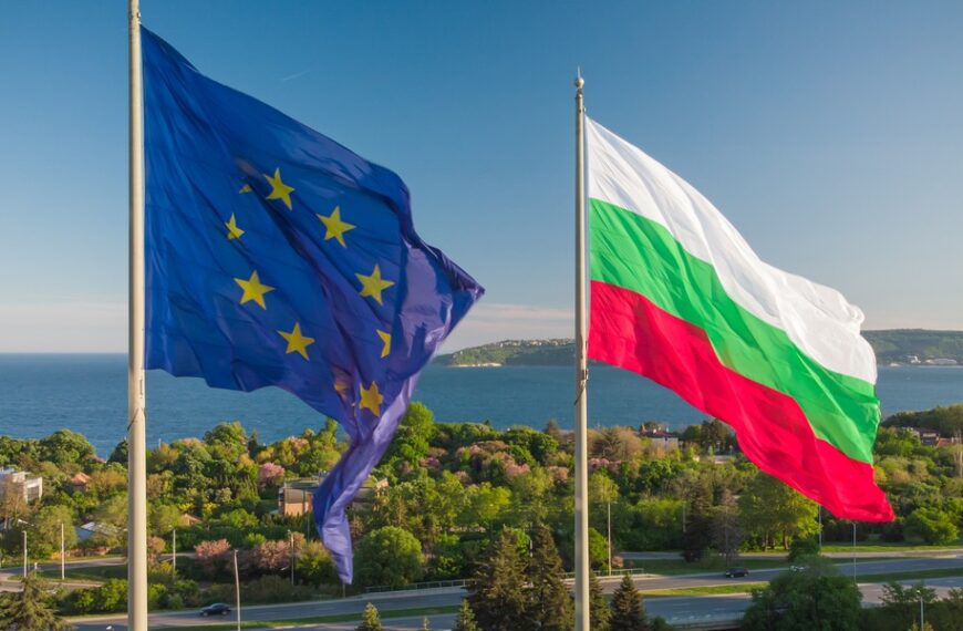 Bułgaria: Przystąpienie do strefy euro z celem na rok 2026.