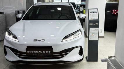 Czy chińskie marki podbiją Europę? Oto co sądzą Polacy