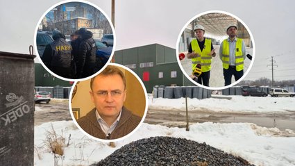 Klęska Lwowa w sporze z polską firmą. Biuro antykorupcyjne Ukrainy za Polakami