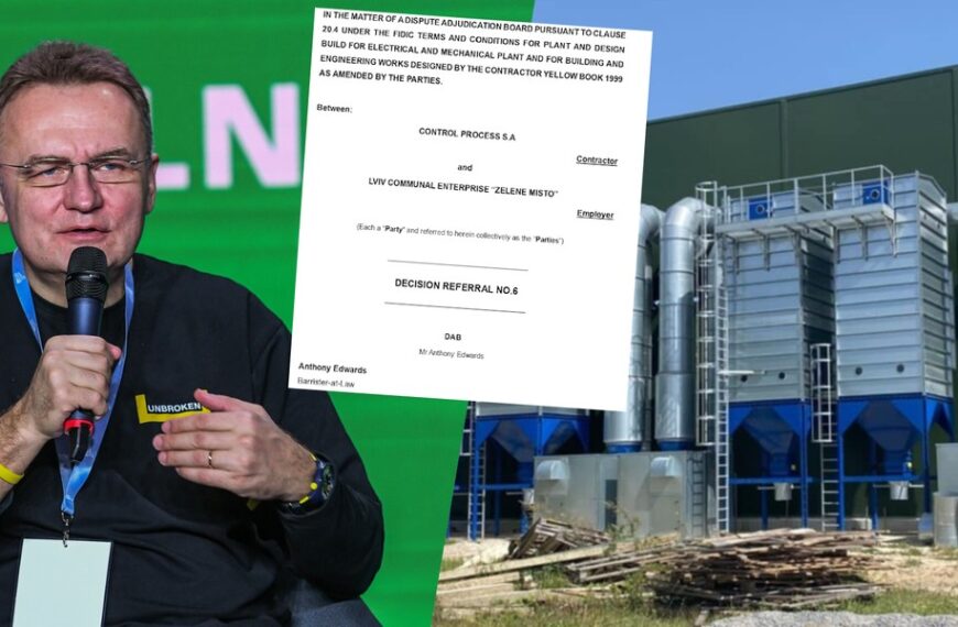 Ukraińska miejscowość rozwiązała umowę z polskim przedsiębiorstwem i przejęła zabezpieczenia. Wyrok sądu:&hellip;