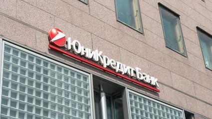 Ten gigant branży bankowej wciąż operuje w Rosji. To się jednak może zmienić