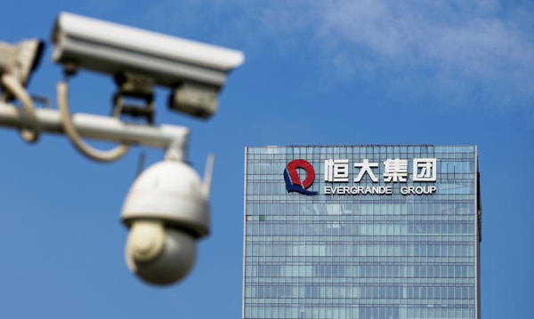 Chiński szok. Prezes kolosa Evergrande wyznaje: malwersacje i przekupstwo.