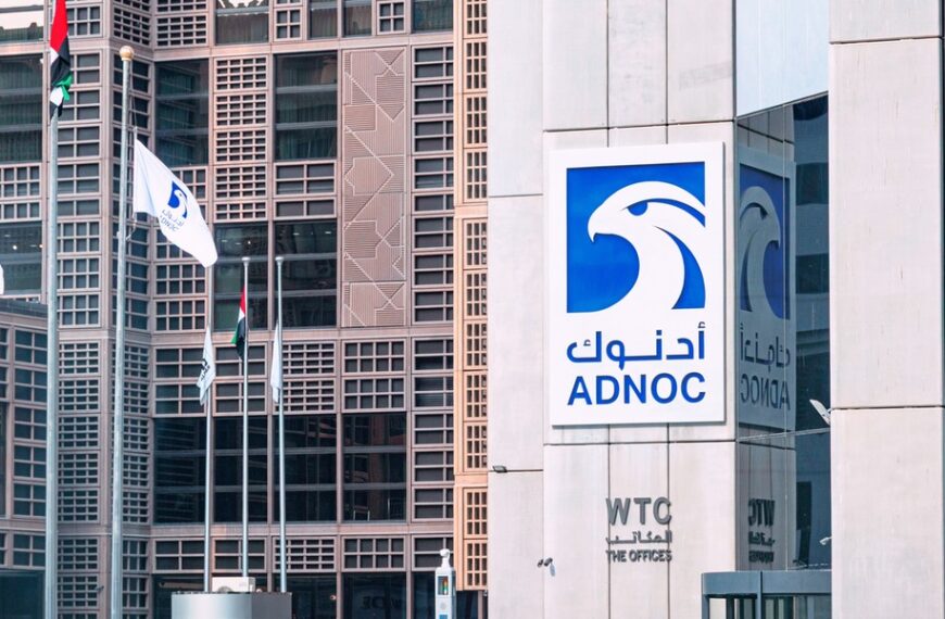 Emiraty Arabskie chcą podnieść dwukrotnie wywóz ropy naftowej poza Cieśninę Ormuz
