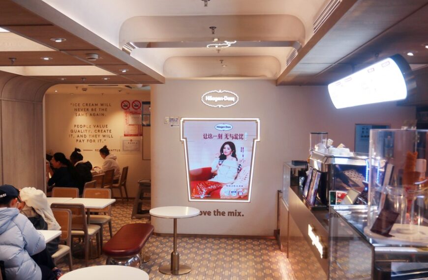Koniec ery Häagen-Dazs w Chinach. Krajowi giganci obejmują przywództwo